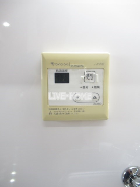 その他15