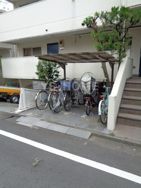 その他7