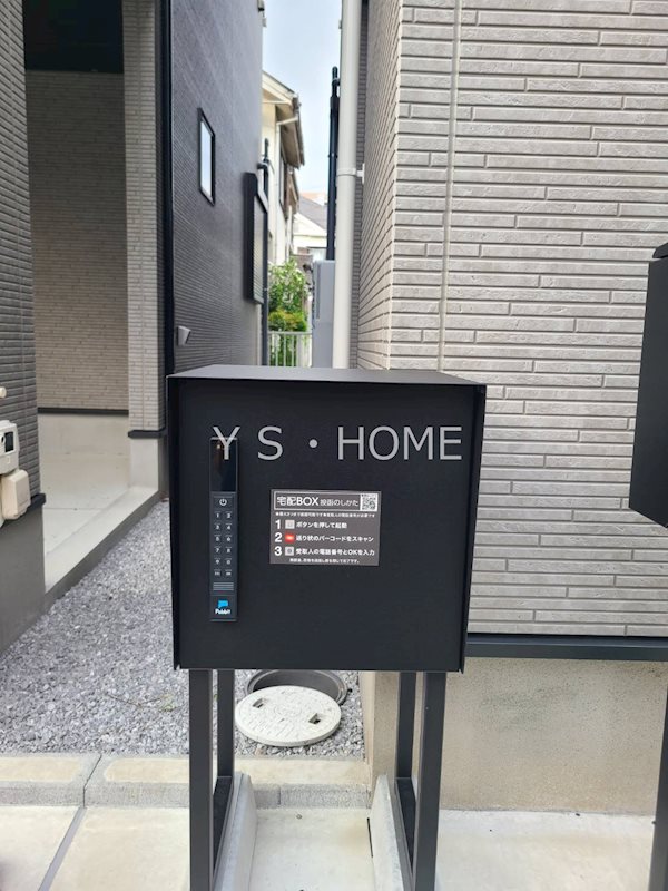 Kolet小平天神町 その他外観2