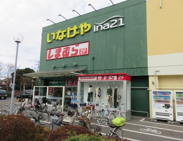 Kolet小平天神町 周辺画像1