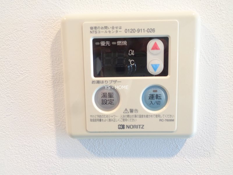 その他6