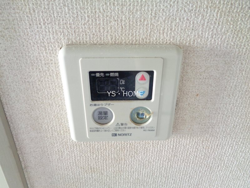 その他12