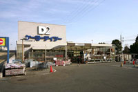 東元町4丁目貸家 周辺画像4