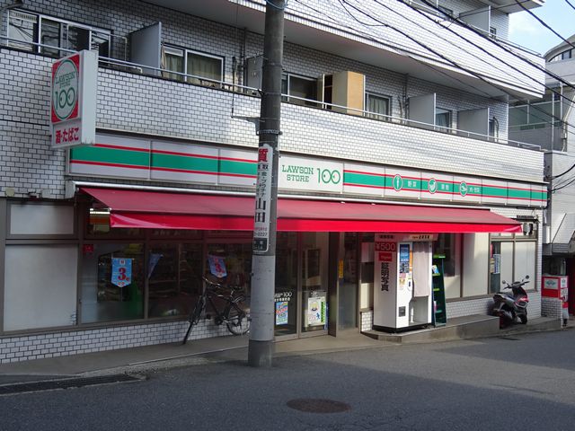 東元町4丁目貸家 周辺画像6