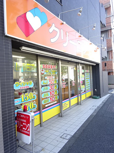 LEGALAND荻窪ANNEX（リーガランドオギクボアネックス） 周辺画像4