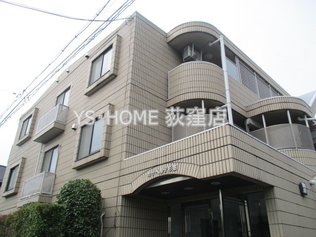 その他9