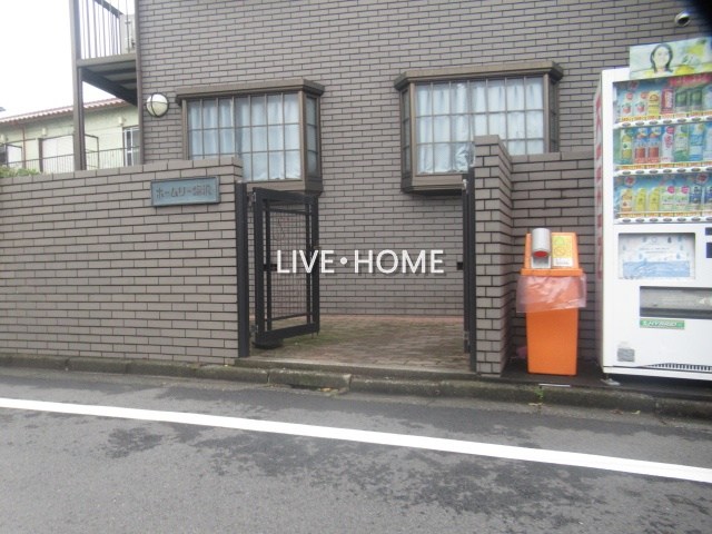 その他外観2