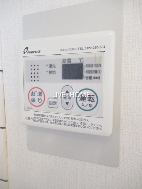 その他15