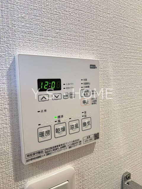 T&amp;#39;s garden府中 その他3