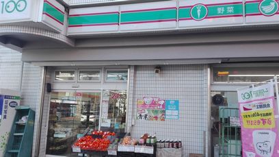 T&amp;#39;s garden府中 周辺画像6