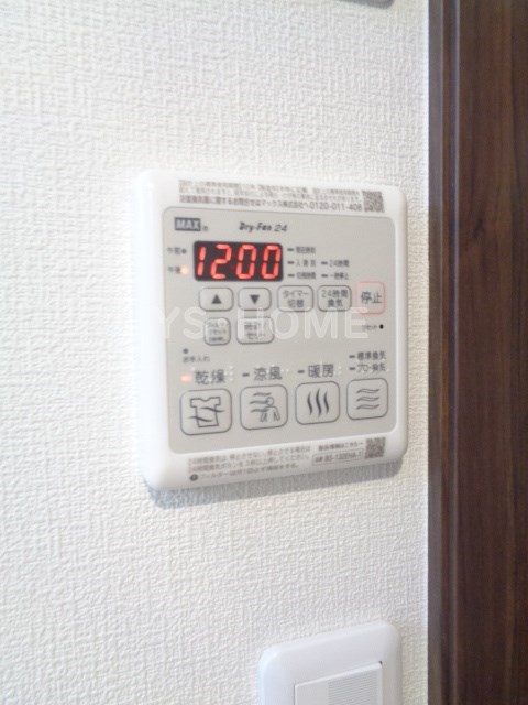 その他5
