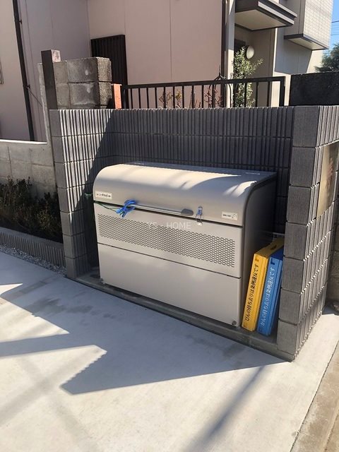 その他8
