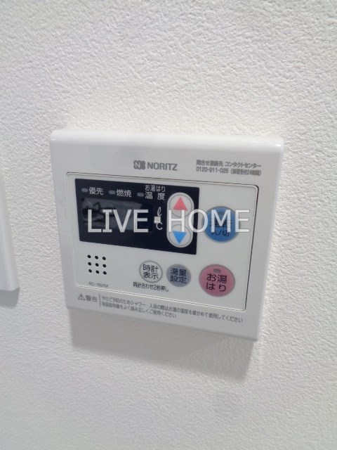 その他12