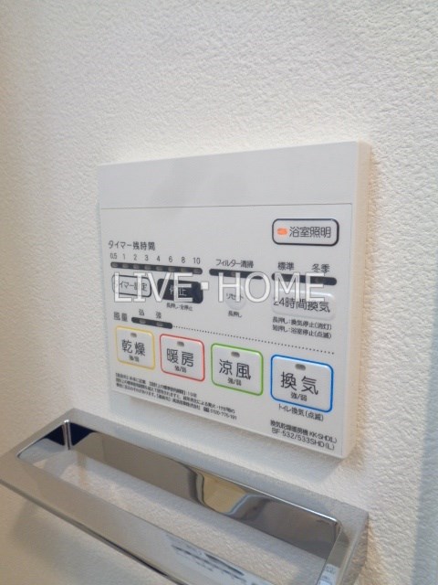 その他14
