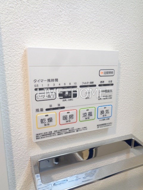 その他6
