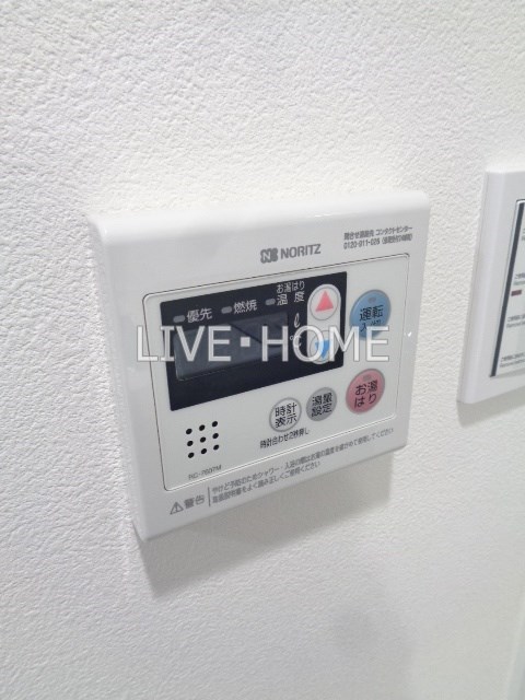 その他14