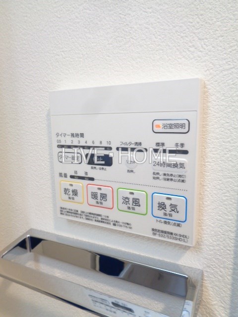 その他6