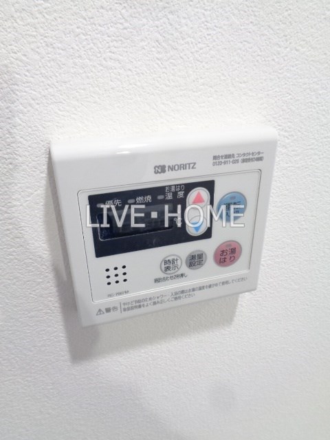 その他15