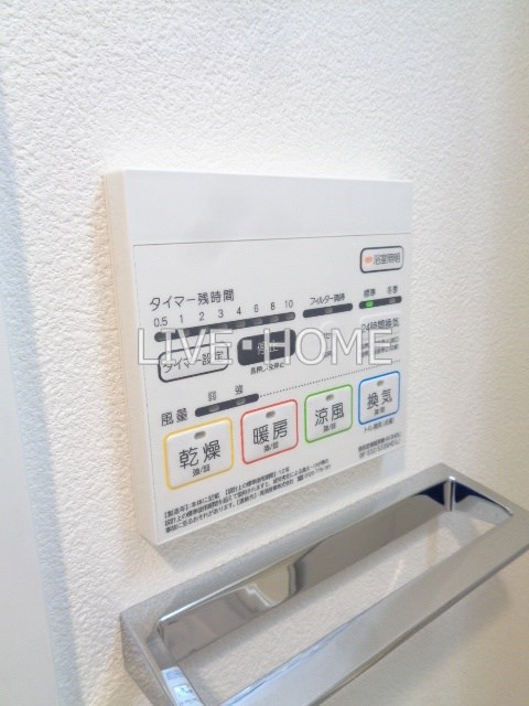 その他14