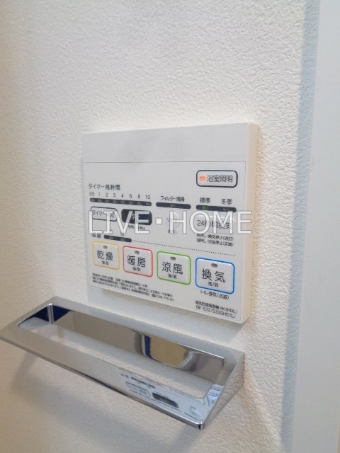 その他14