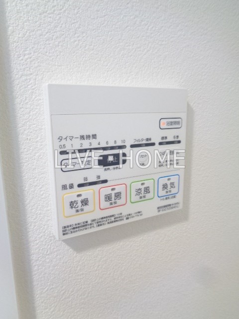 その他11