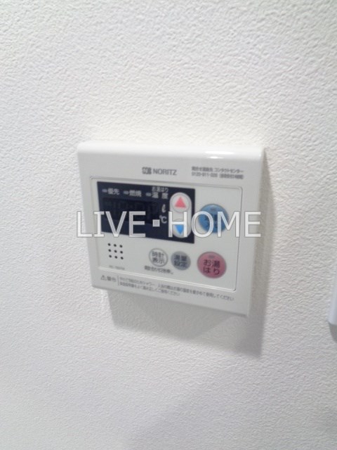 その他14