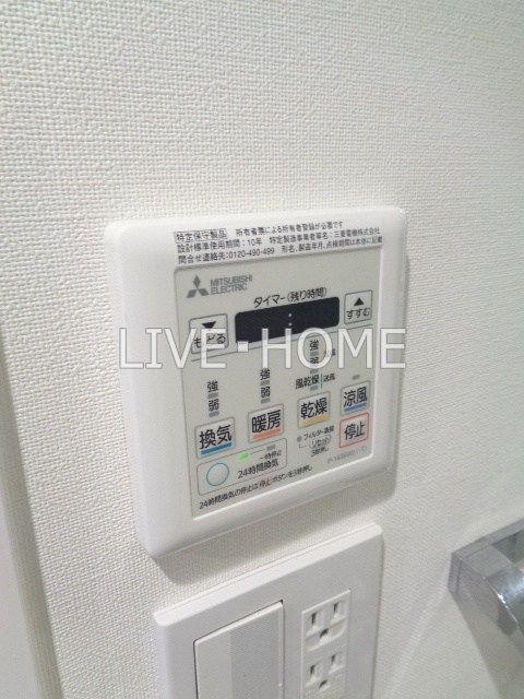 その他18