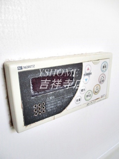 その他15