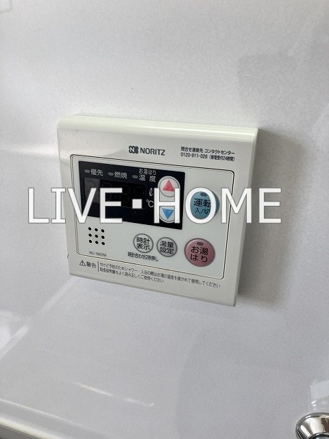 その他11