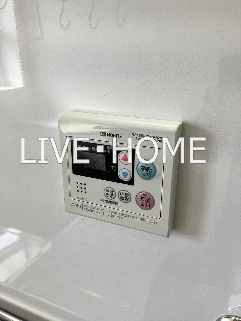 その他14