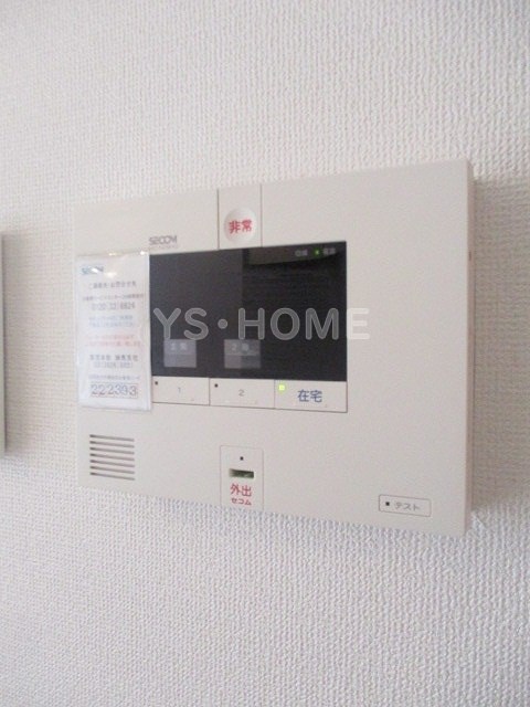 その他6