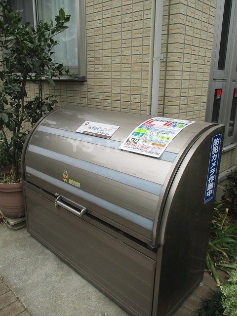 その他8