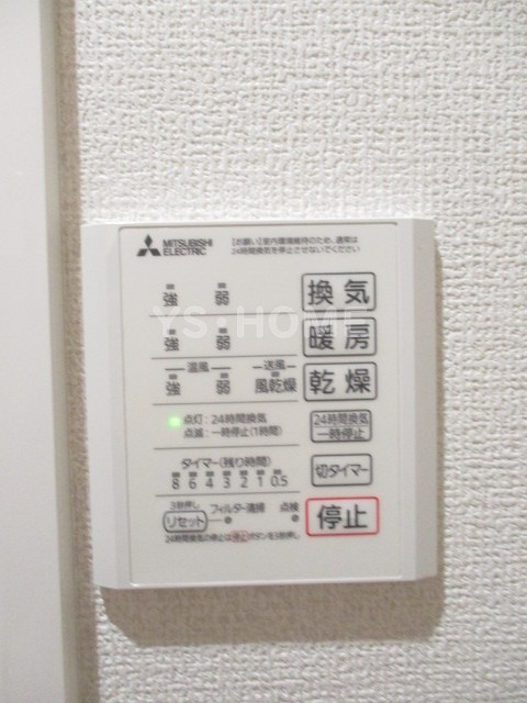 その他5