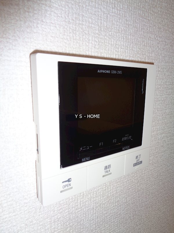 アセットコート貫井北町　A棟 その他3
