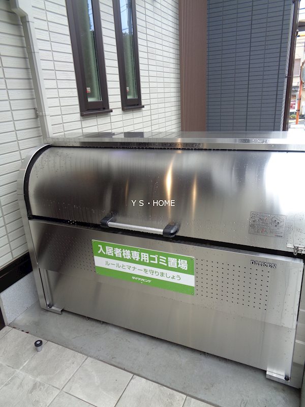 アセットコート貫井北町　A棟 その他外観3
