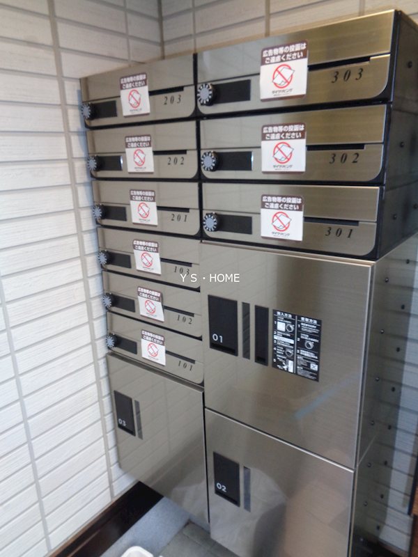 アセットコート貫井北町　A棟 その他外観3