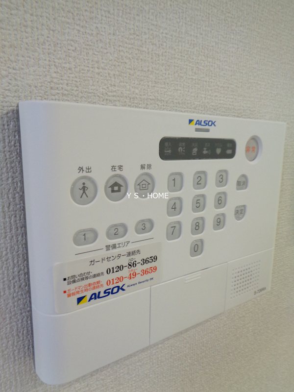 アセットコート貫井北町　A棟 その他6