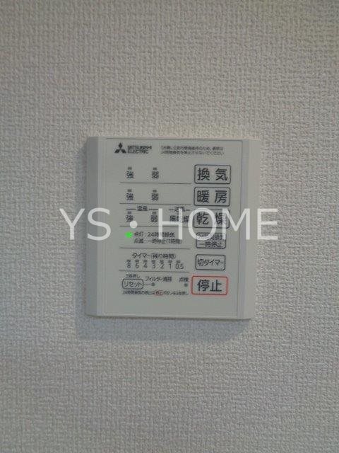 アセットコート貫井北町　A棟  その他14