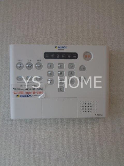 アセットコート貫井北町　A棟  その他20