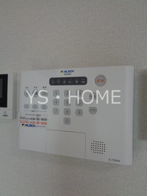 アセットコート貫井北町　A棟  その他23