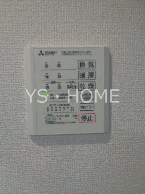 アセットコート貫井北町　A棟  その他28
