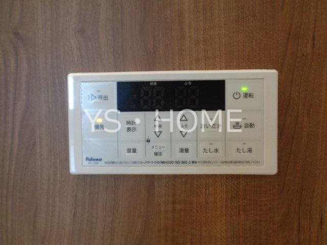アセットコート貫井北町　A棟  その他30