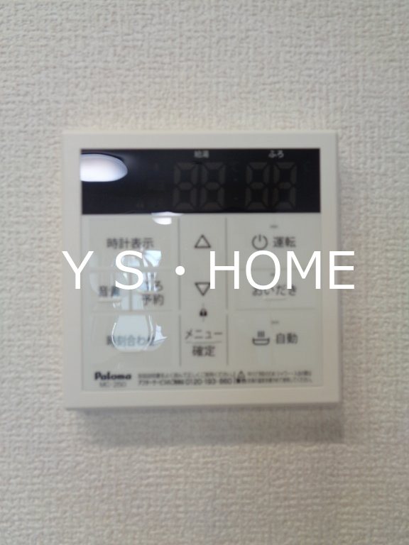 Asset-Court小金井本町B その他10