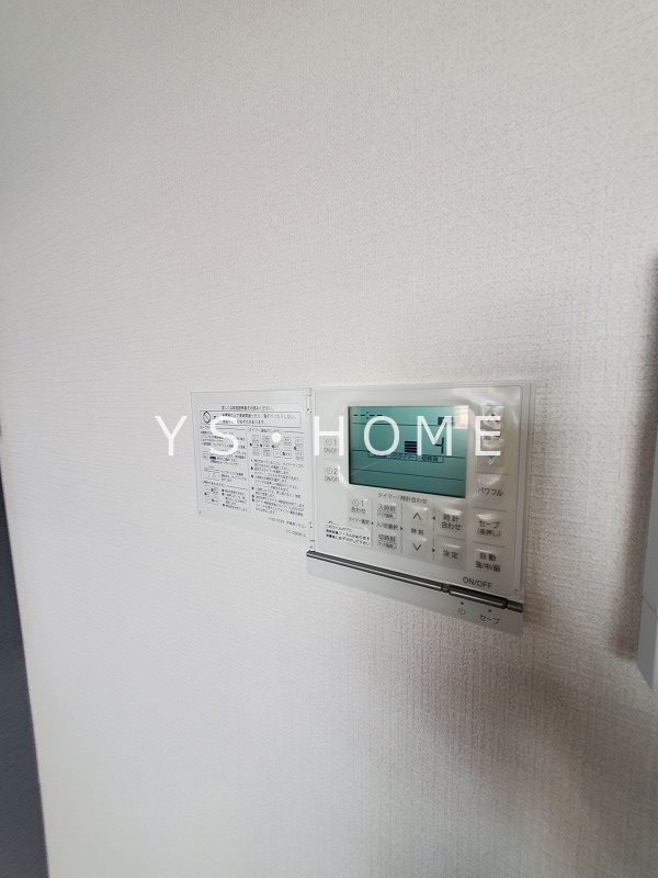 その他15