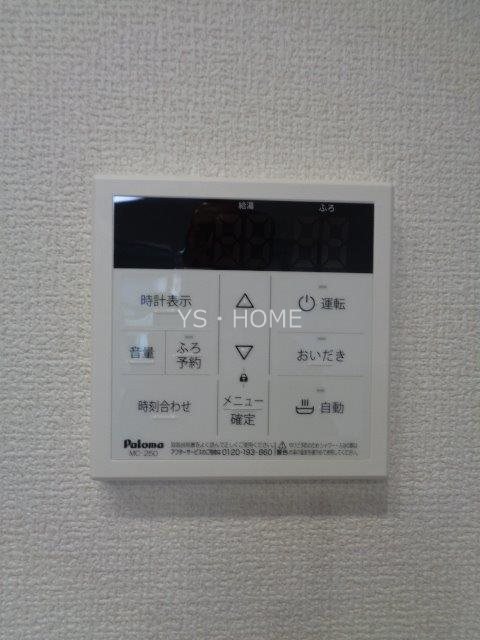 Asset-Court小金井本町　B棟  その他15