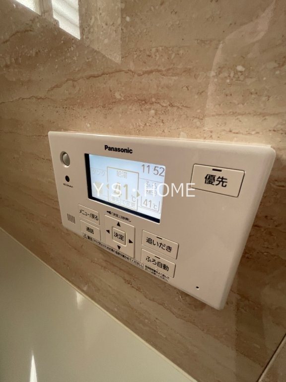 国立市谷保戸建 その他15
