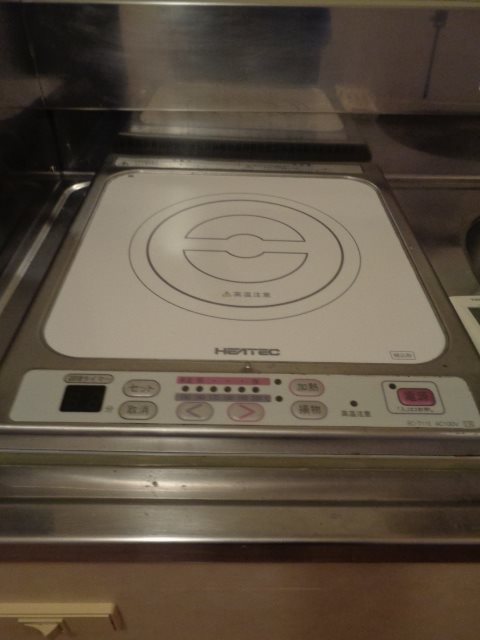 その他9