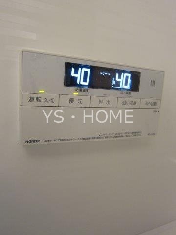 アーバンパーク三鷹  その他7