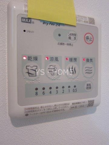 アーバンパーク三鷹  その他19