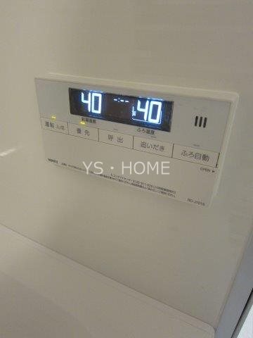 アーバンパーク三鷹  その他20